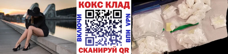 Названия наркотиков Тайшет ГАШ МДМА Alpha-PVP МЕГА ONION Меф Конопля АМФ