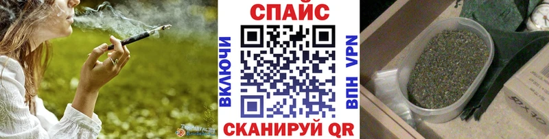 Бутират вода  дарнет шоп  Тайшет 