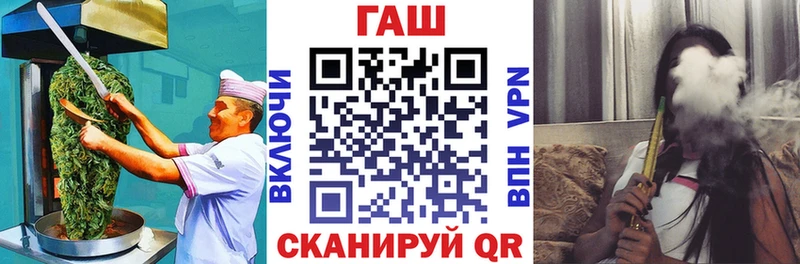 Cannafood марихуана  мега ССЫЛКА  Тайшет  купить  