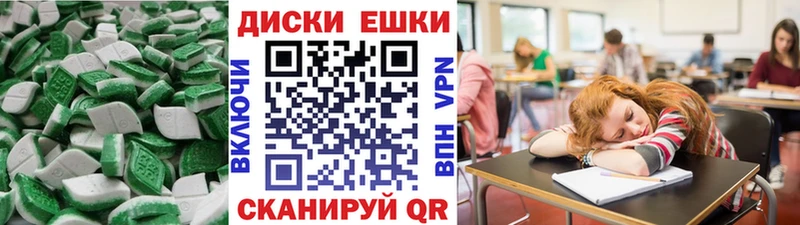 Экстази DUBAI  Тайшет 