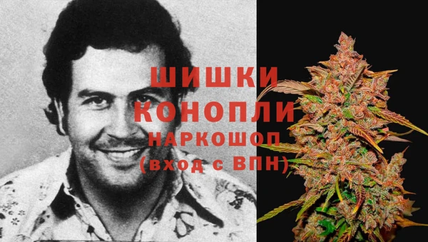 MDMA Premium VHQ Алзамай