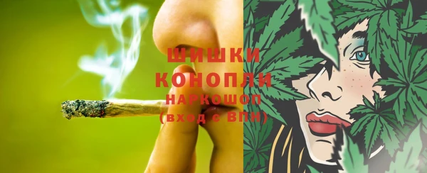 MDMA Premium VHQ Алзамай