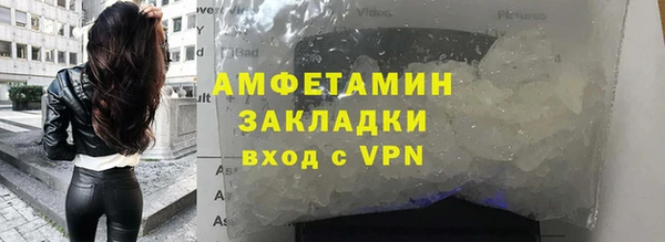 герыч Алексеевка