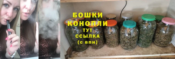 мяу мяу мука Кулебаки