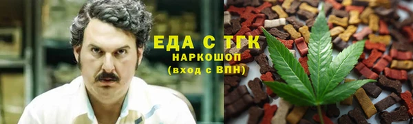 а пвп мука Кукмор