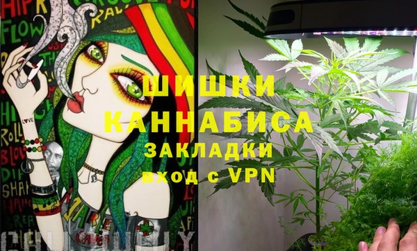 MDMA Premium VHQ Алзамай