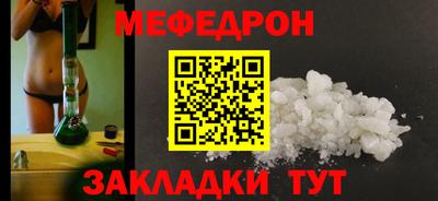 кокаин колумбия Обь