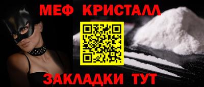 кокаин колумбия Обь