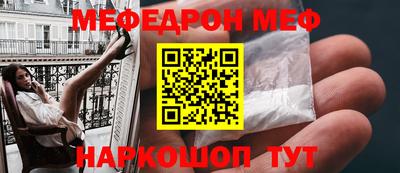 кокаин колумбия Обь