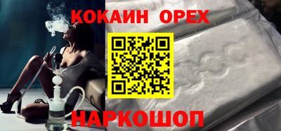 прущий лед Нягань