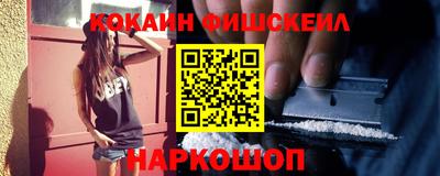 прущий лед Нягань