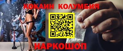 прущий лед Нягань