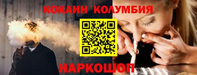 прущий лед Нягань