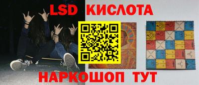 кокаин колумбия Обь