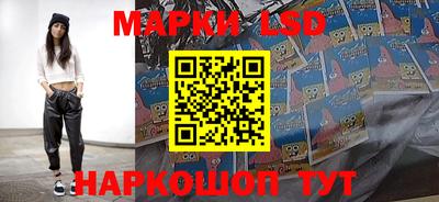 прущий лед Нягань