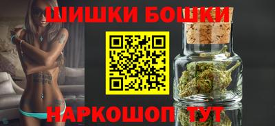 кокаин колумбия Обь