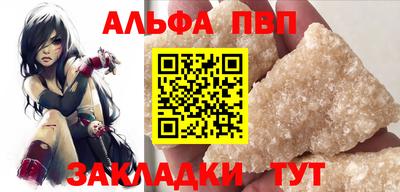 кокаин колумбия Обь