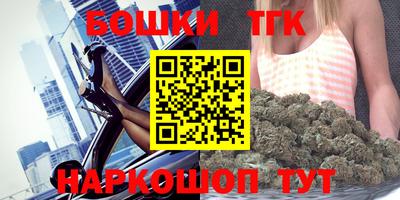 стаф Обнинск