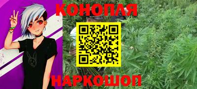 стаф Обнинск