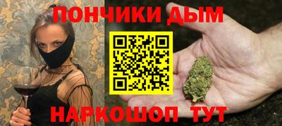 прущий лед Нягань