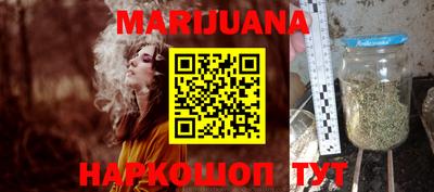 кокаин колумбия Обь