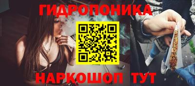 кокаин колумбия Обь
