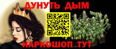 прущий лед Нягань