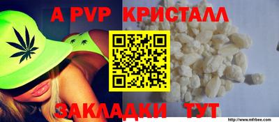 кокаин колумбия Обь