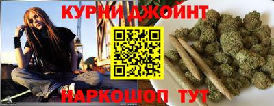 прущий лед Нягань