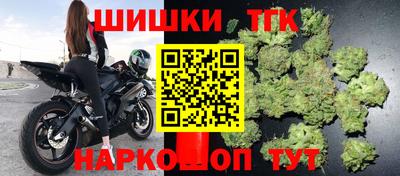 прущий лед Нягань