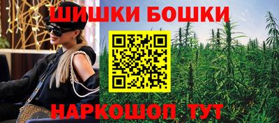 стаф Обнинск