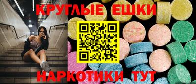 кокаин колумбия Обь