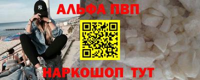 прущий лед Нягань