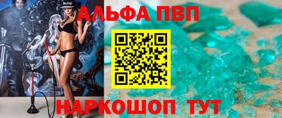 кокаин колумбия Обь