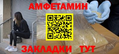 кокаин колумбия Обь