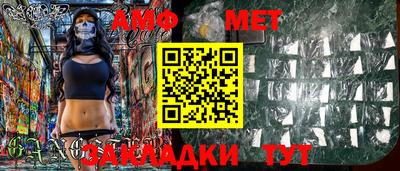 стаф Обнинск