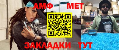 прущий лед Нягань