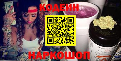 стаф Обнинск