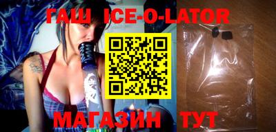 стаф Обнинск