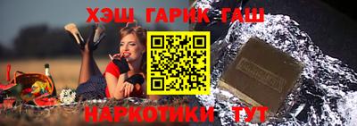 прущий лед Нягань
