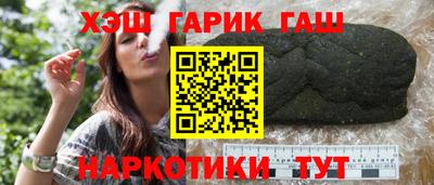 стаф Обнинск