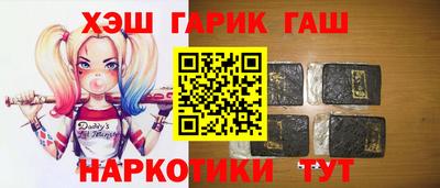 прущий лед Нягань