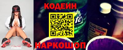 стаф Обнинск